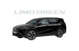 VinFast Limo Green