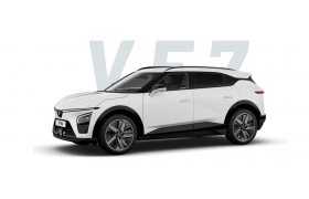 VINFAST VF 7 PLUS