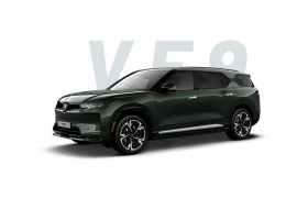 VINFAST VF 9 plus